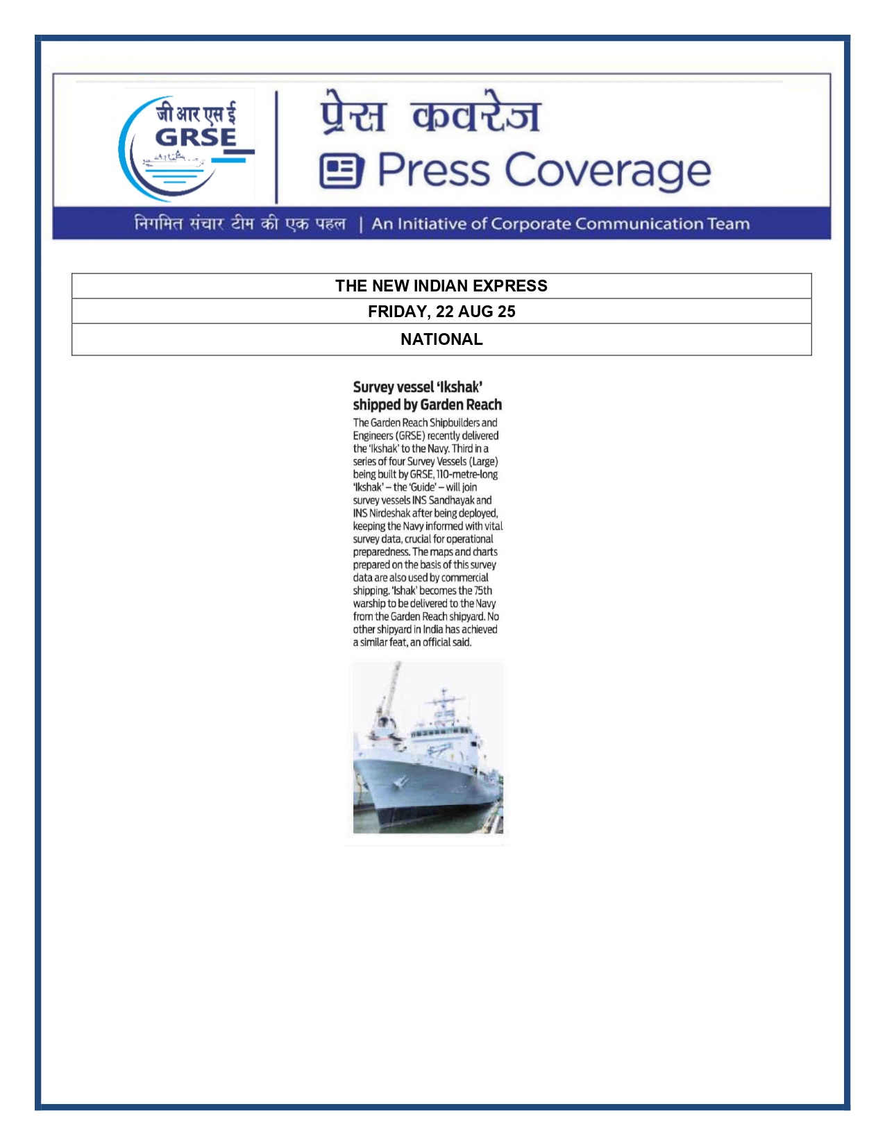 Press Coverage : 22 Aug 25:Survey Vessel 'Ikshak' shipped by Garden Reach